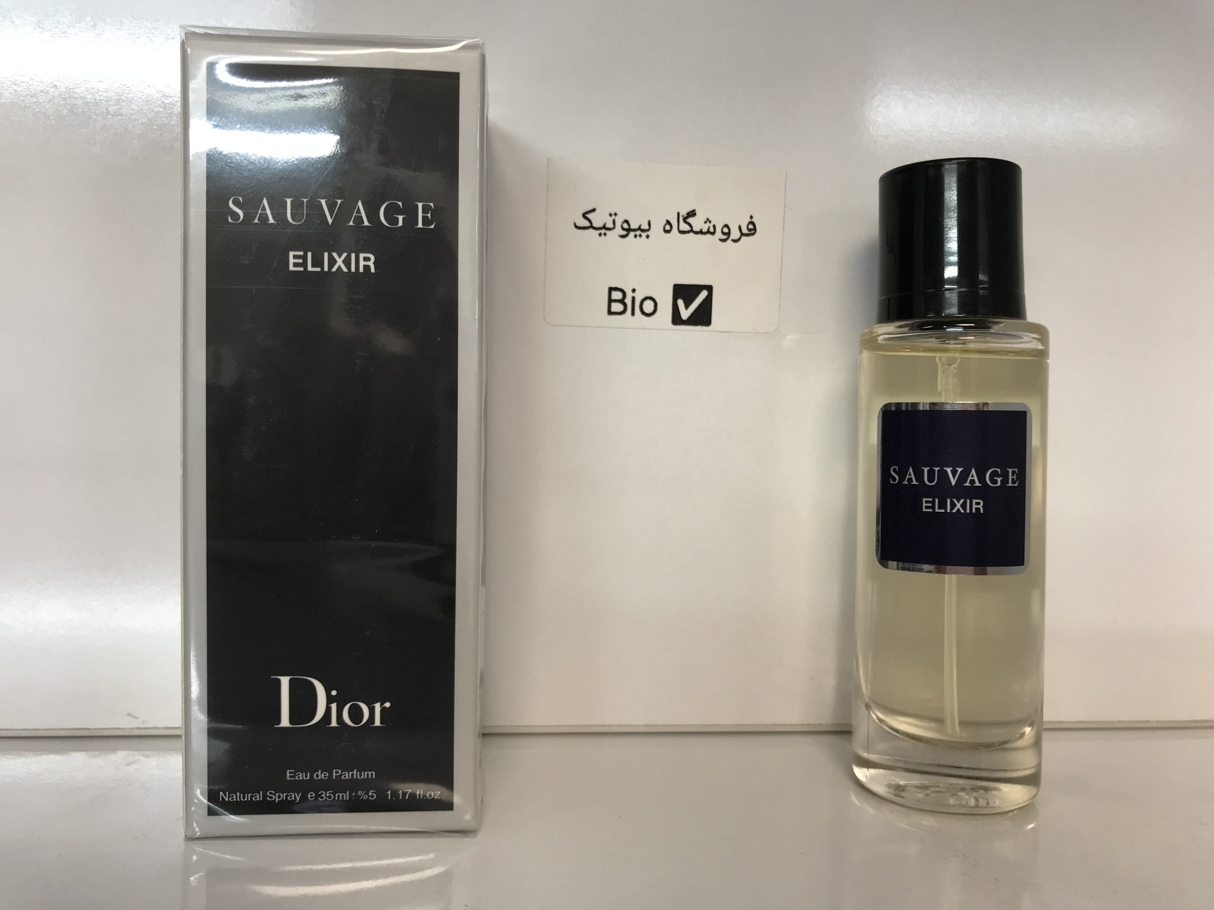 ادکلن 35 میل پرستیژ ساواچ الکسیر sauvage Elixir مردانه