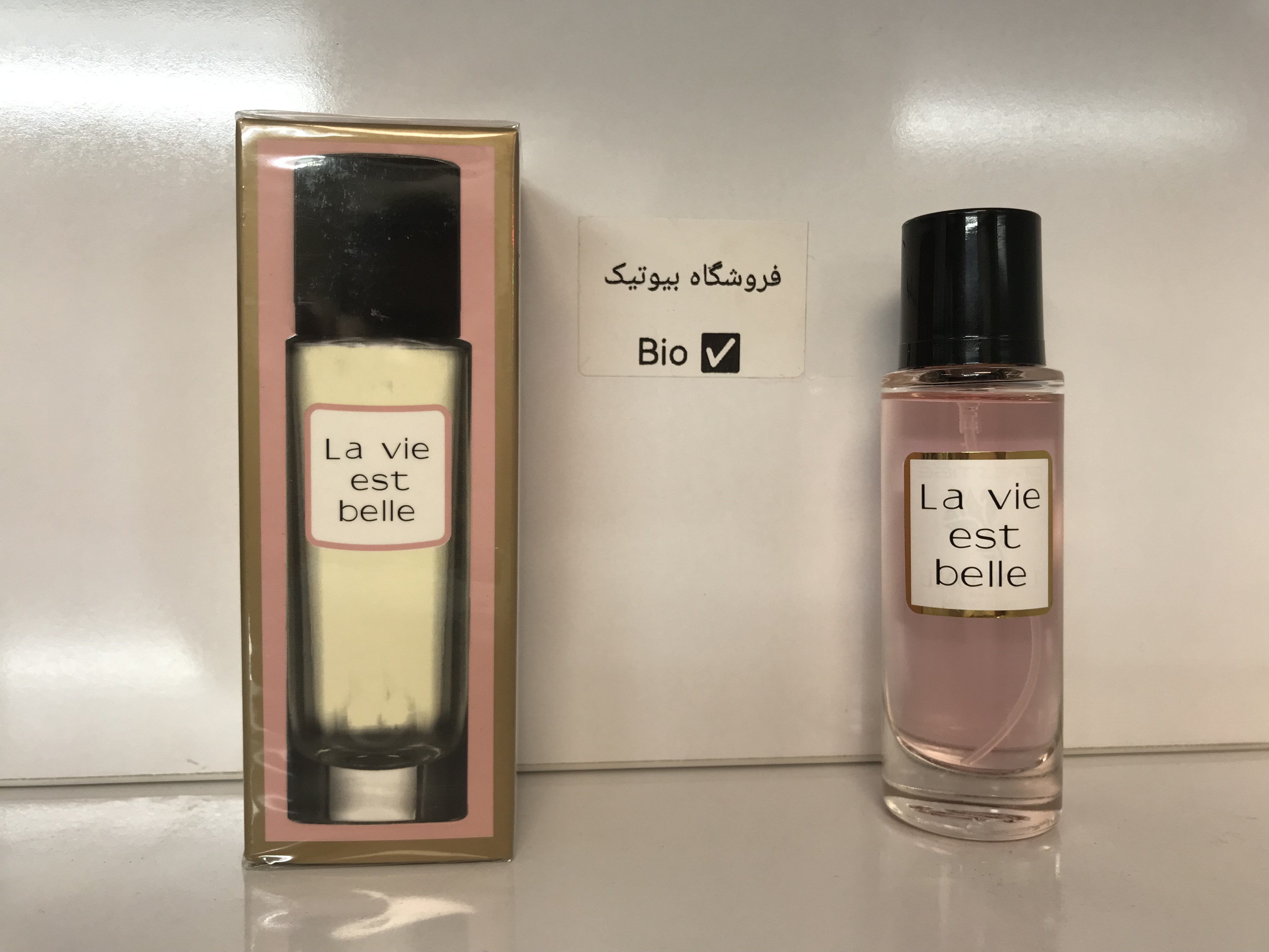 ادکلن 35 میل پرستیژ لنکوم Lancome زنانه