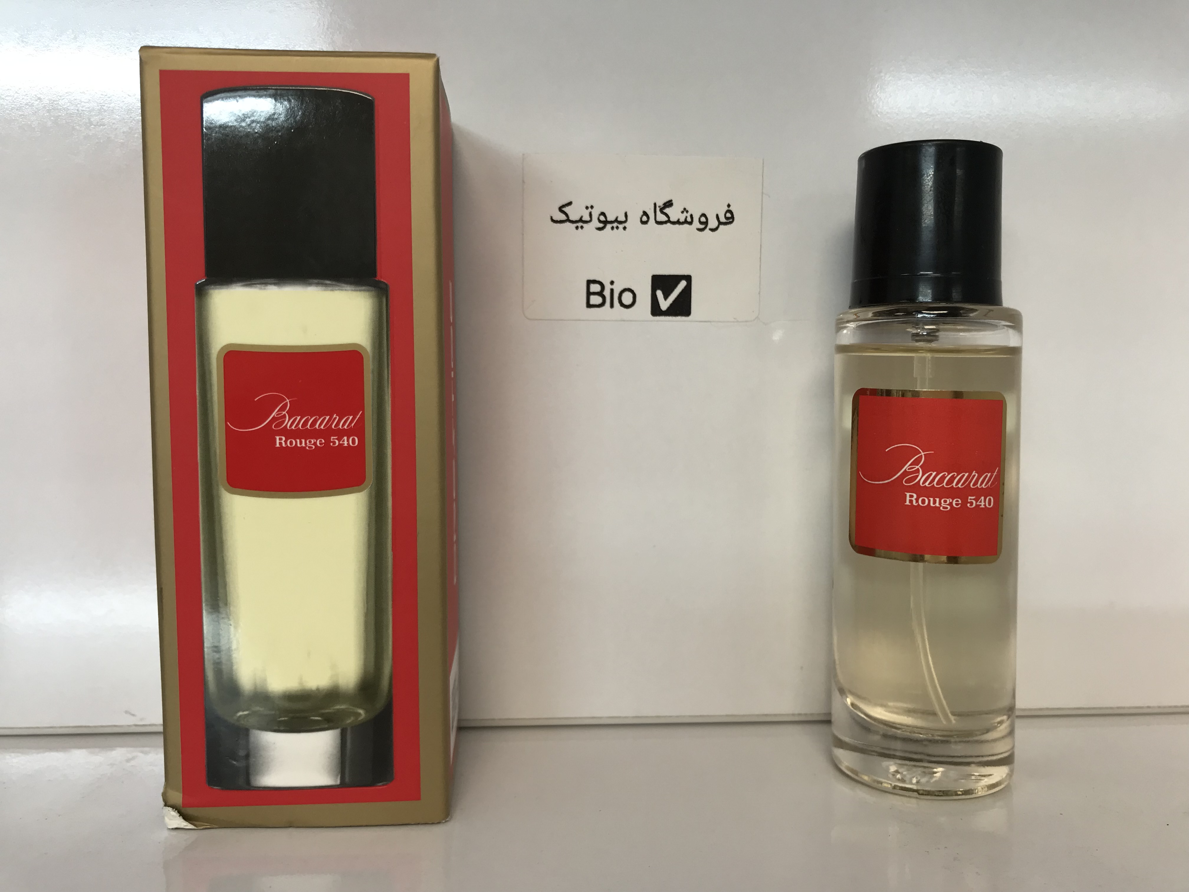 ادکلن 35 میل پرستیژ باکارات رژ Baccarat Rouge زنانه