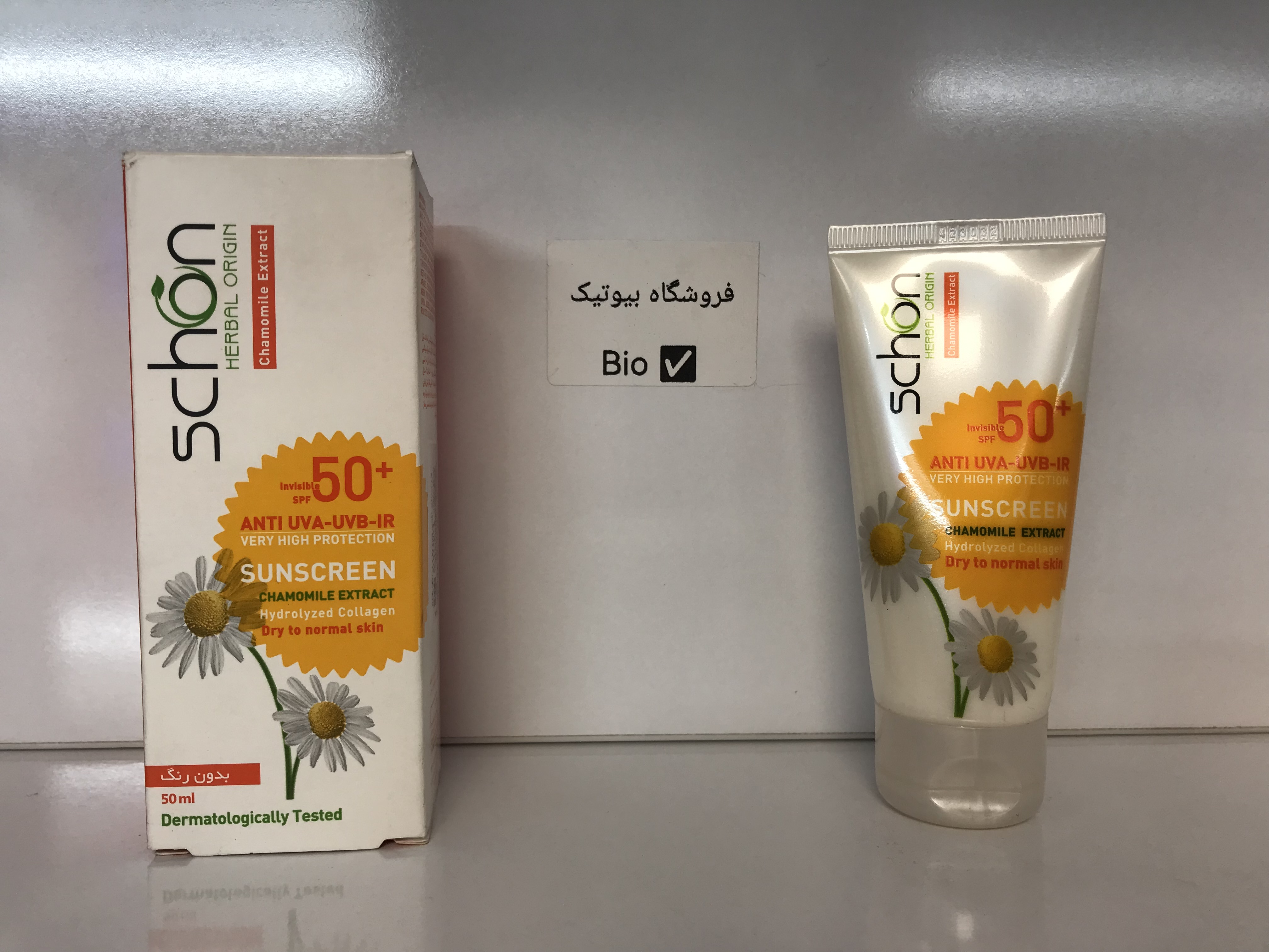 کرم ضد آفتاب 50 میل بدون رنگ شون SPF50