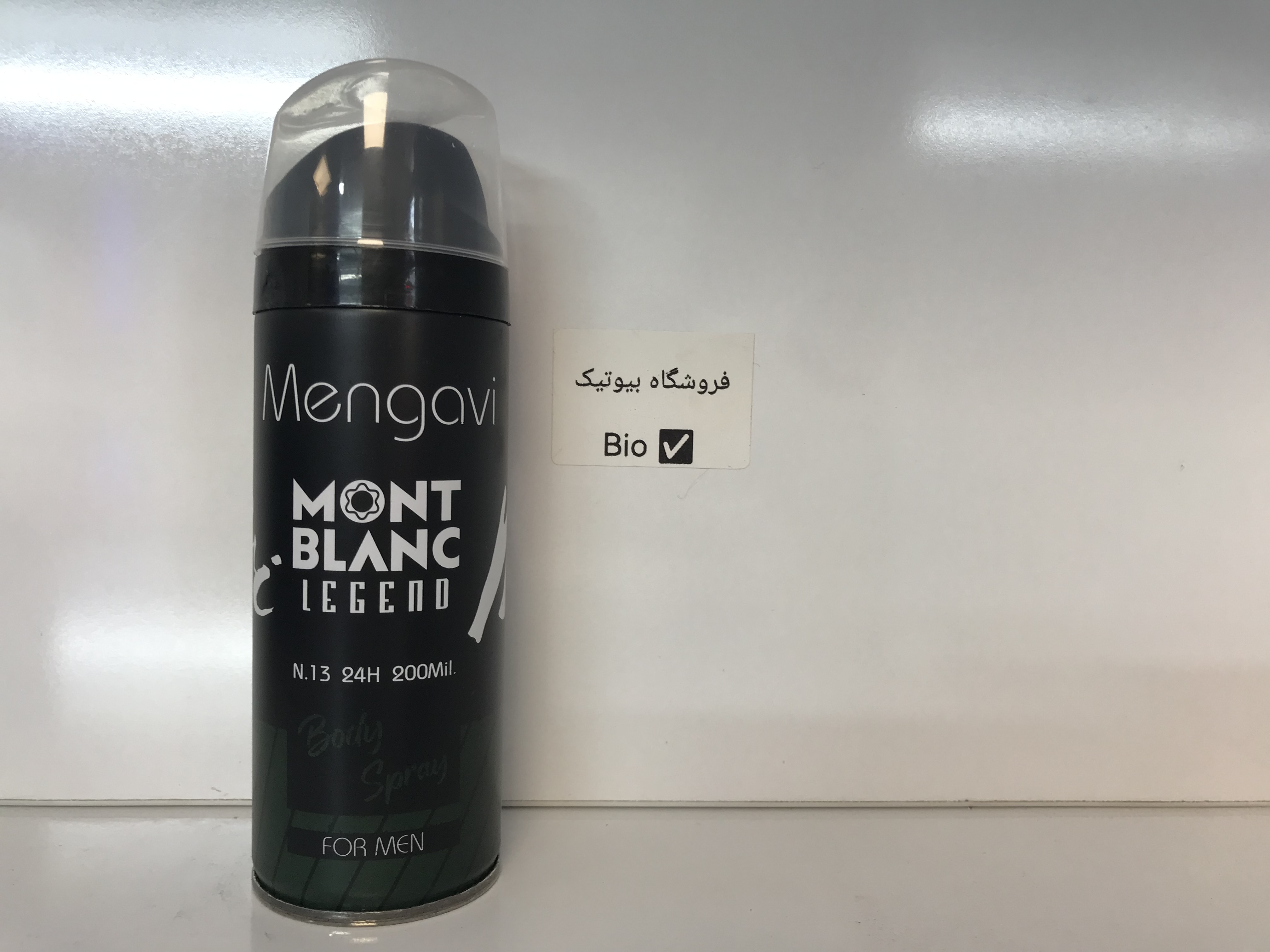 اسپری خوشبو کننده منگاوی مدل مونت بلنک لجند  Mont Blanc Legend