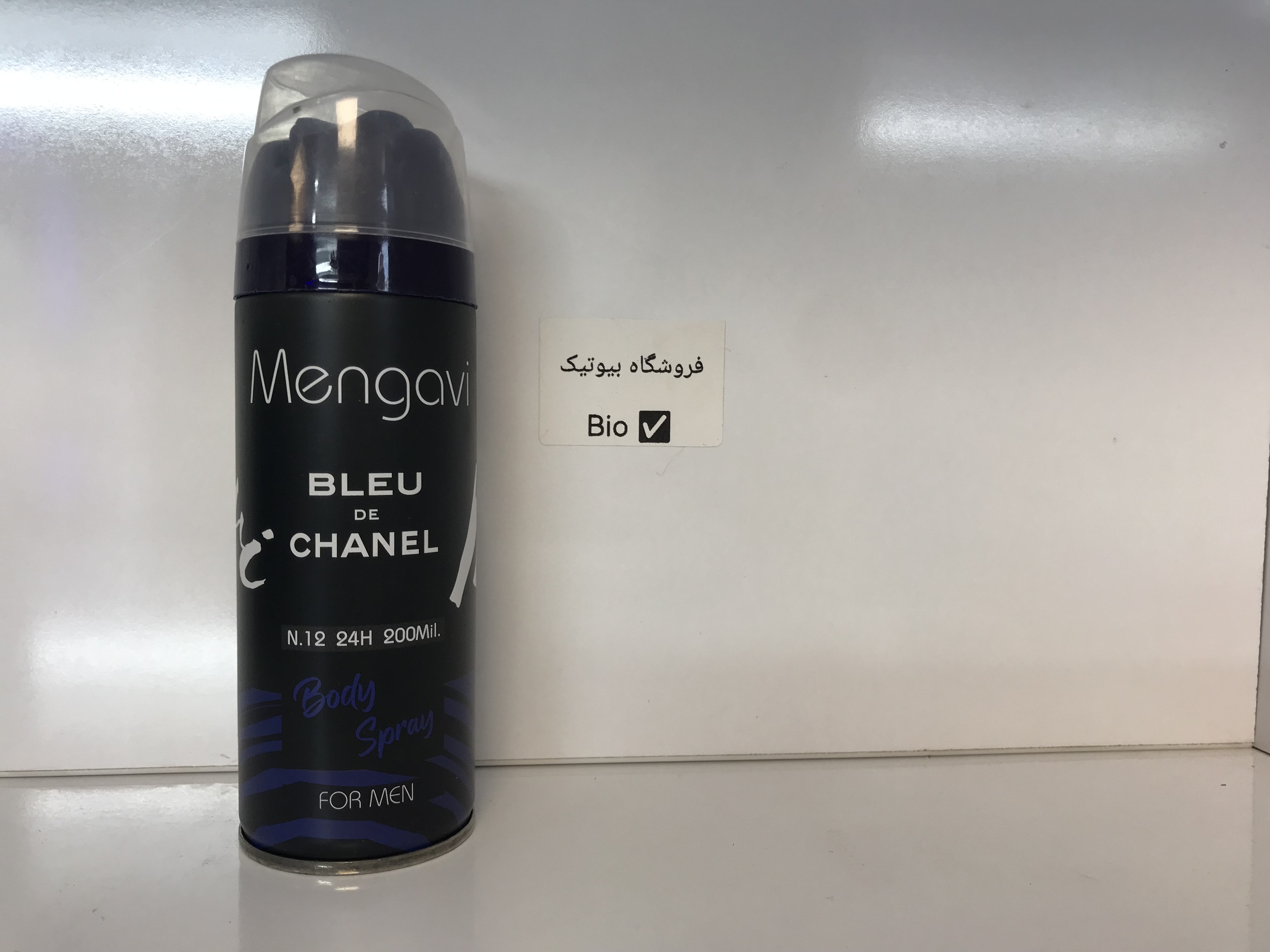 اسپری خوشبو کننده منگاوی مدل بلو د چنل Bleu de Chanel
