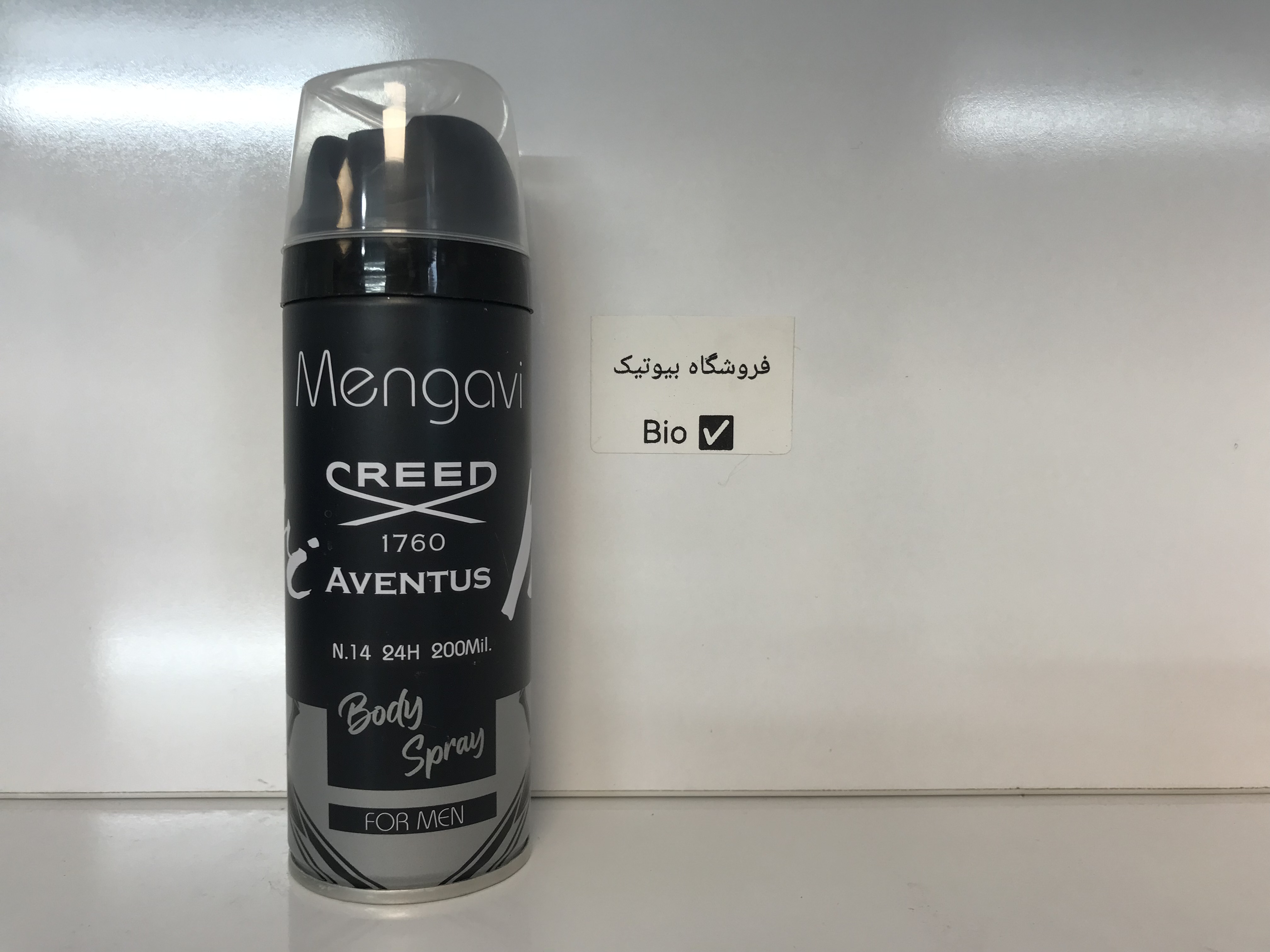 اسپری خوشبو کننده منگاوی مدل کرید اونتوس Creed Aventus