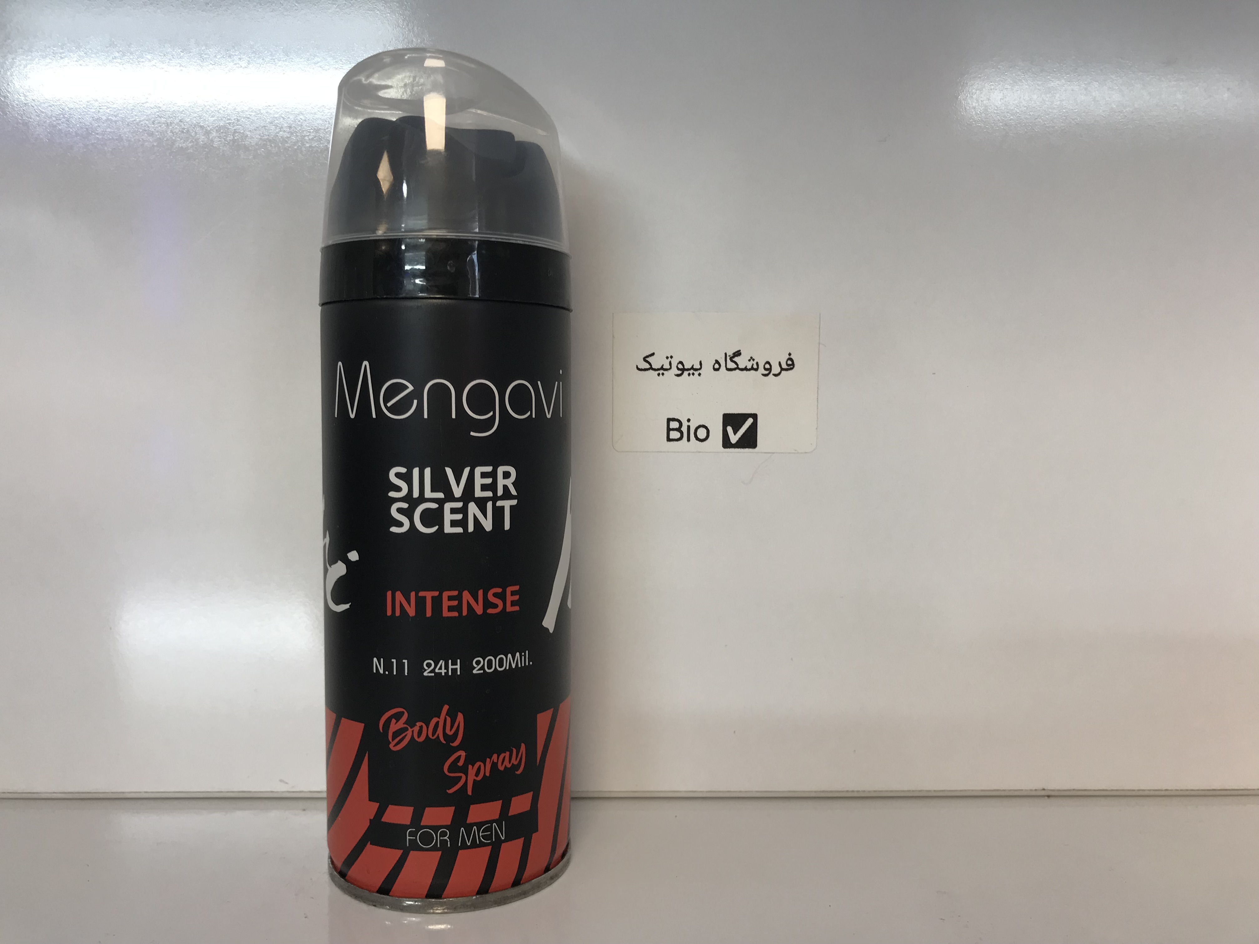 اسپری خوشبو کننده منگاوی مدل سیلور سنت silver Scent مردانه