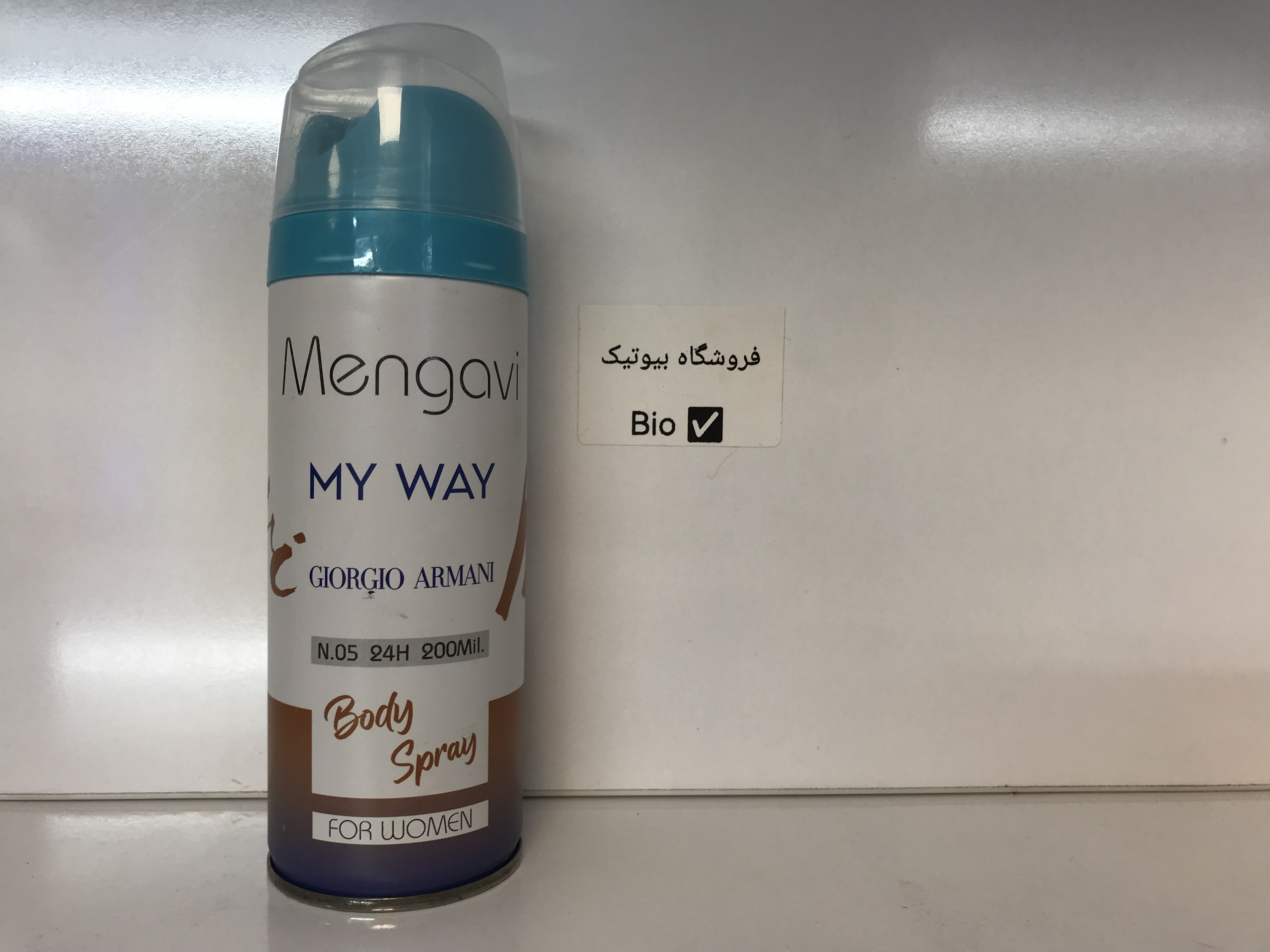 اسپری خوشبو کننده منگاوی مدل مای وی My Way زنانه