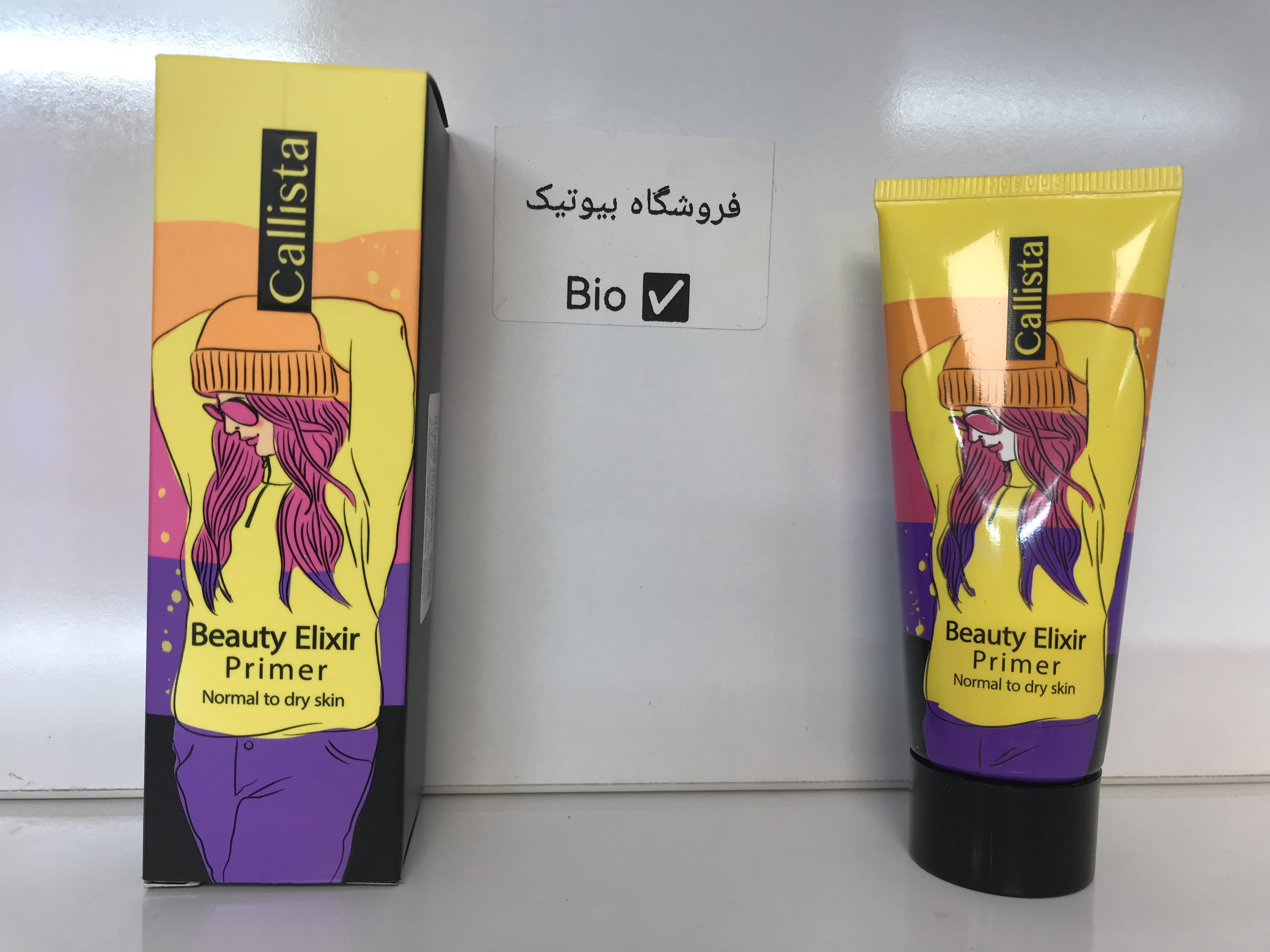 پرایمر کالیستا مناسب پوست نرمال تا خشک