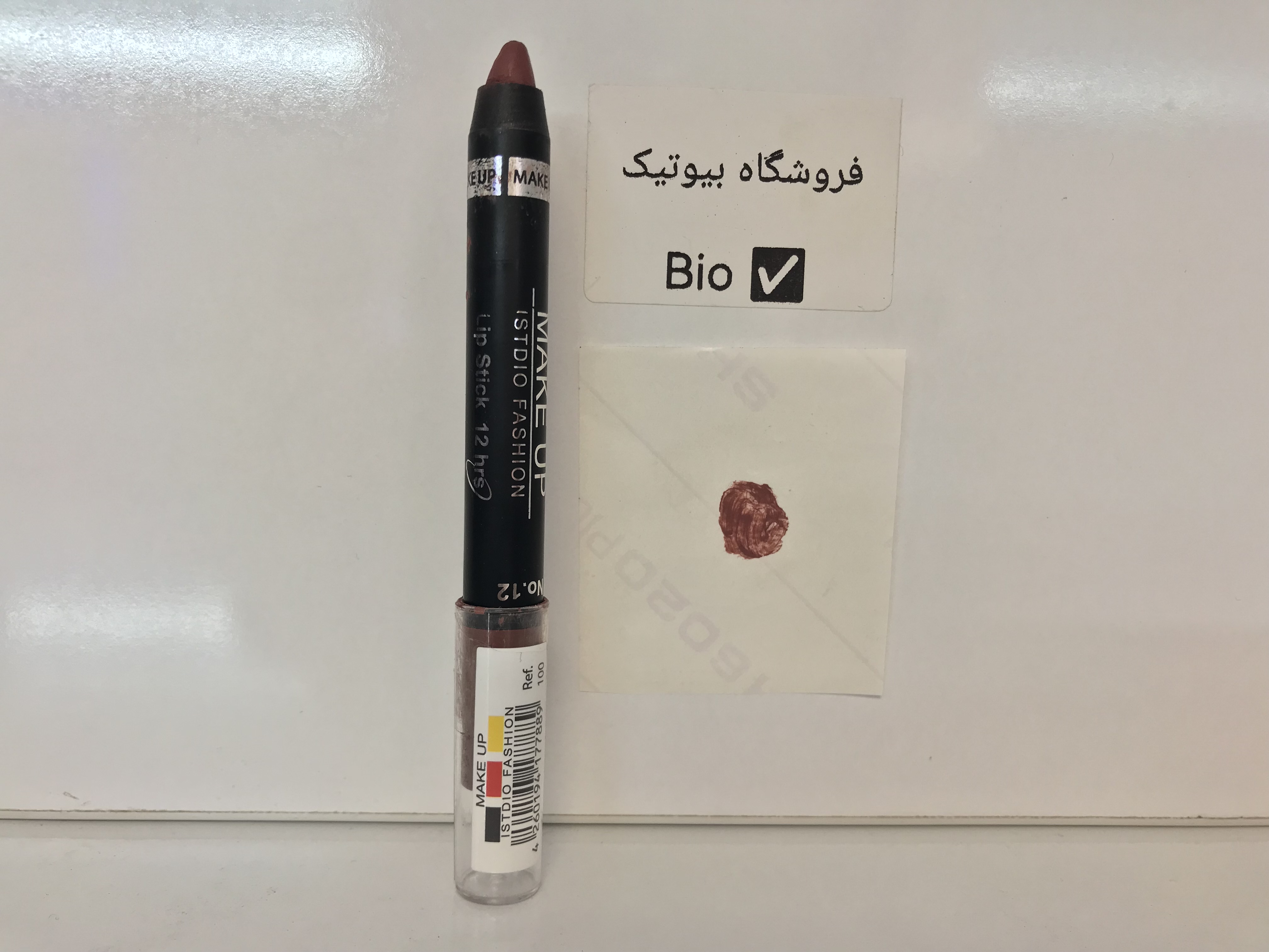رژلب مدادی بادوام میک آپ Make Up