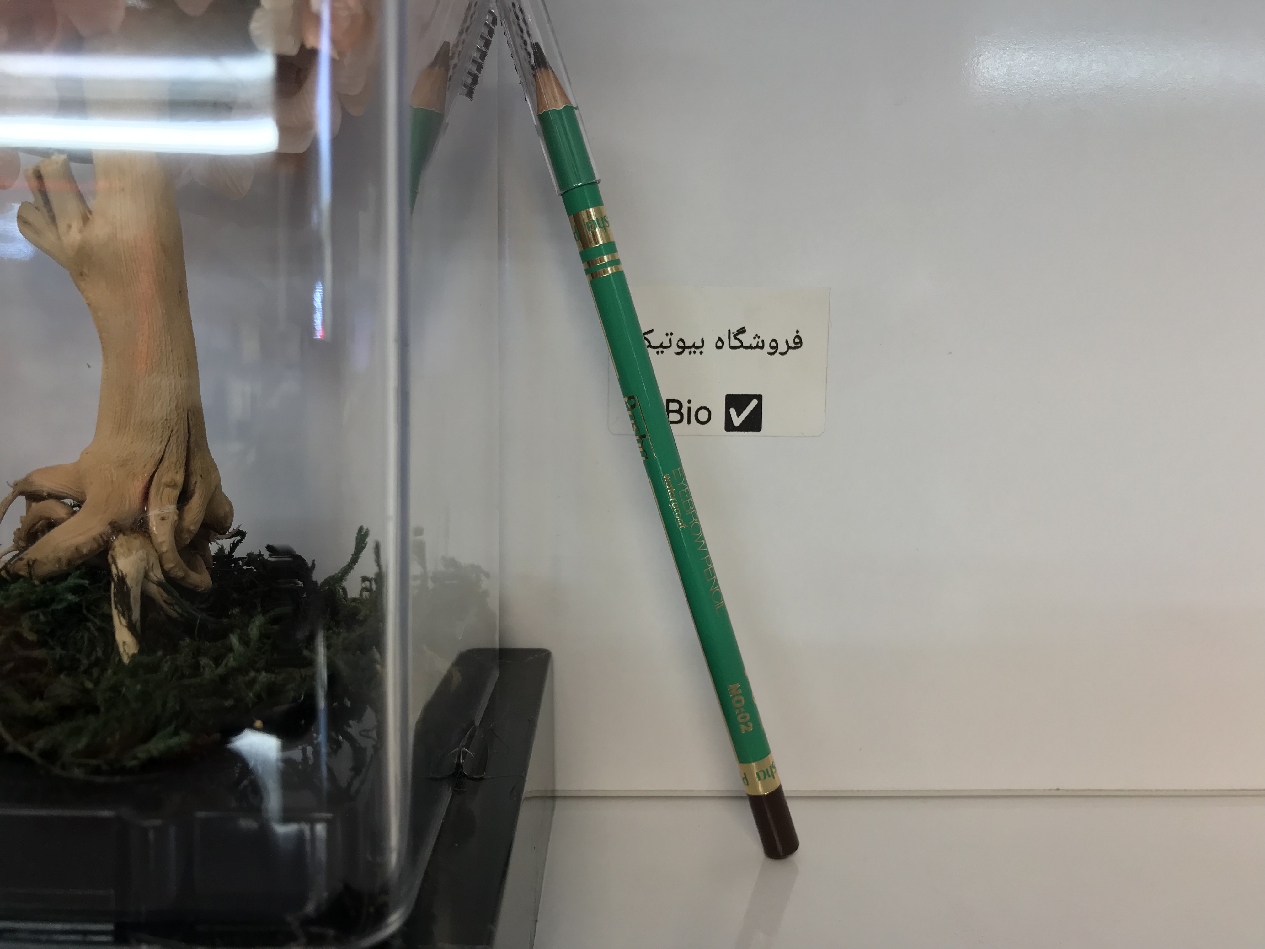 مداد ابرو پاشا Pasha