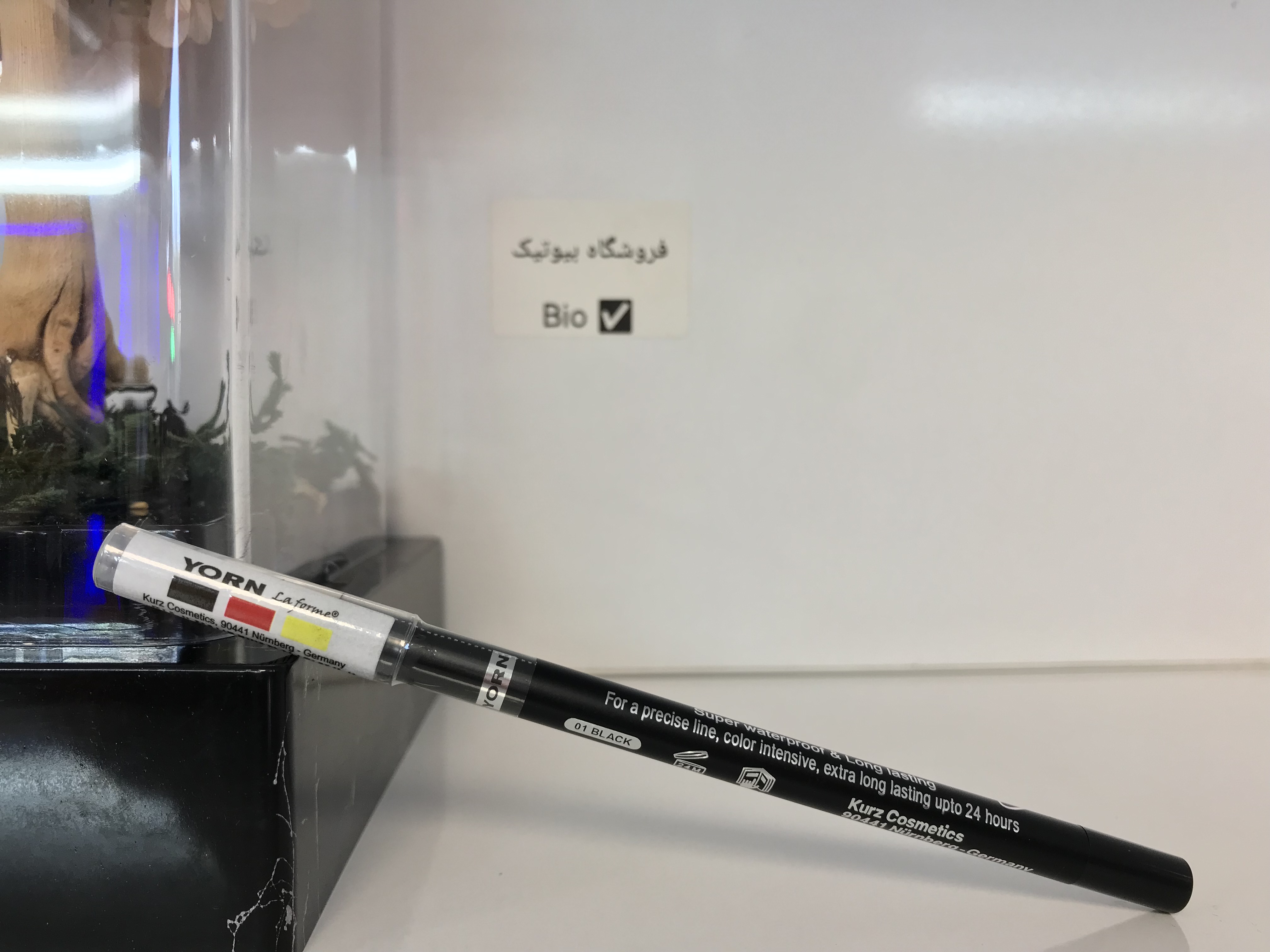 سرمه چشم ضد آب یورن Yorn Carbon Black