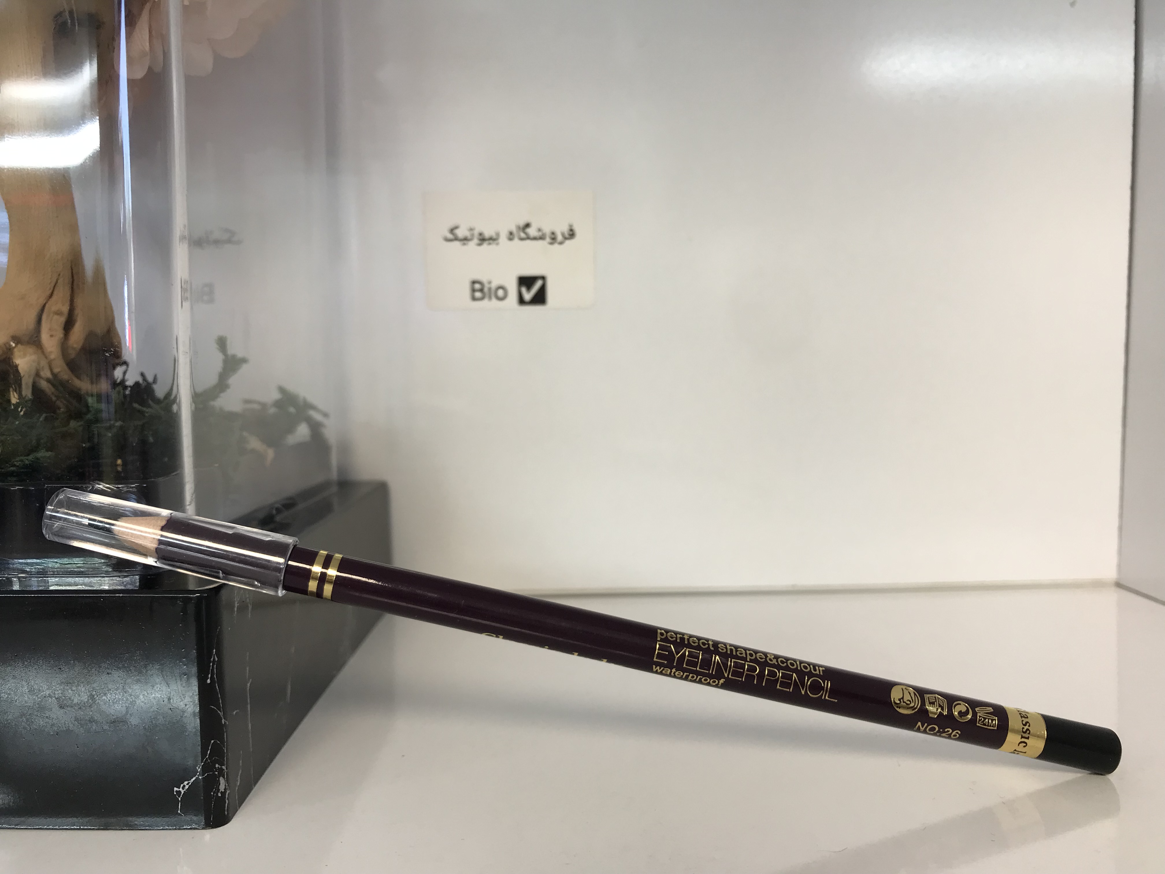 مداد چشم مشکی کلاسیک لیدی Lady Classic