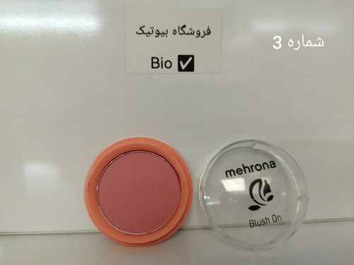 رژگونه پودری مهرونا Mehrona blush