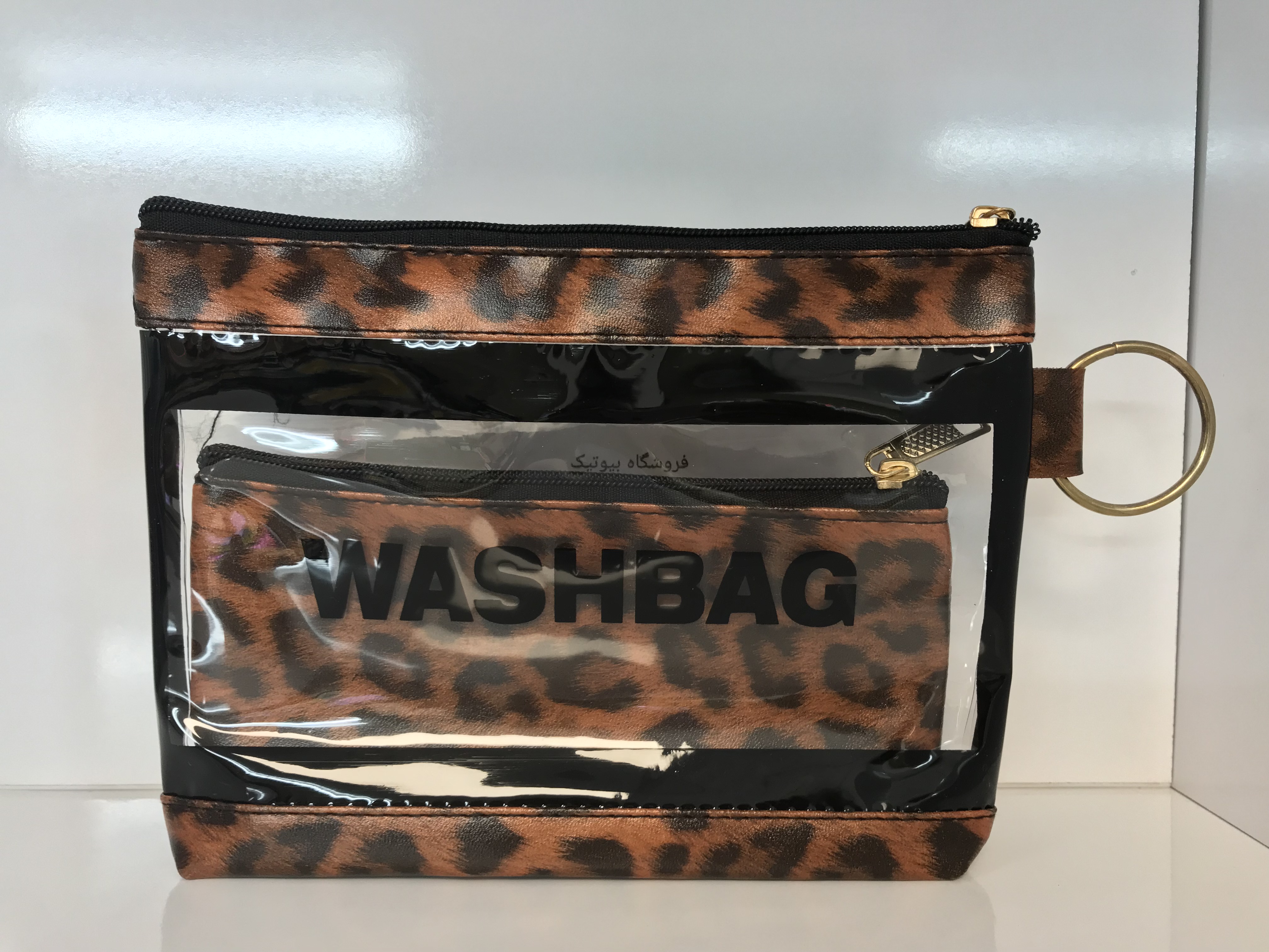 کیف آرایشی دوتکه سایز متوسط واش بگ  WASHBAG Cosmetic Bag