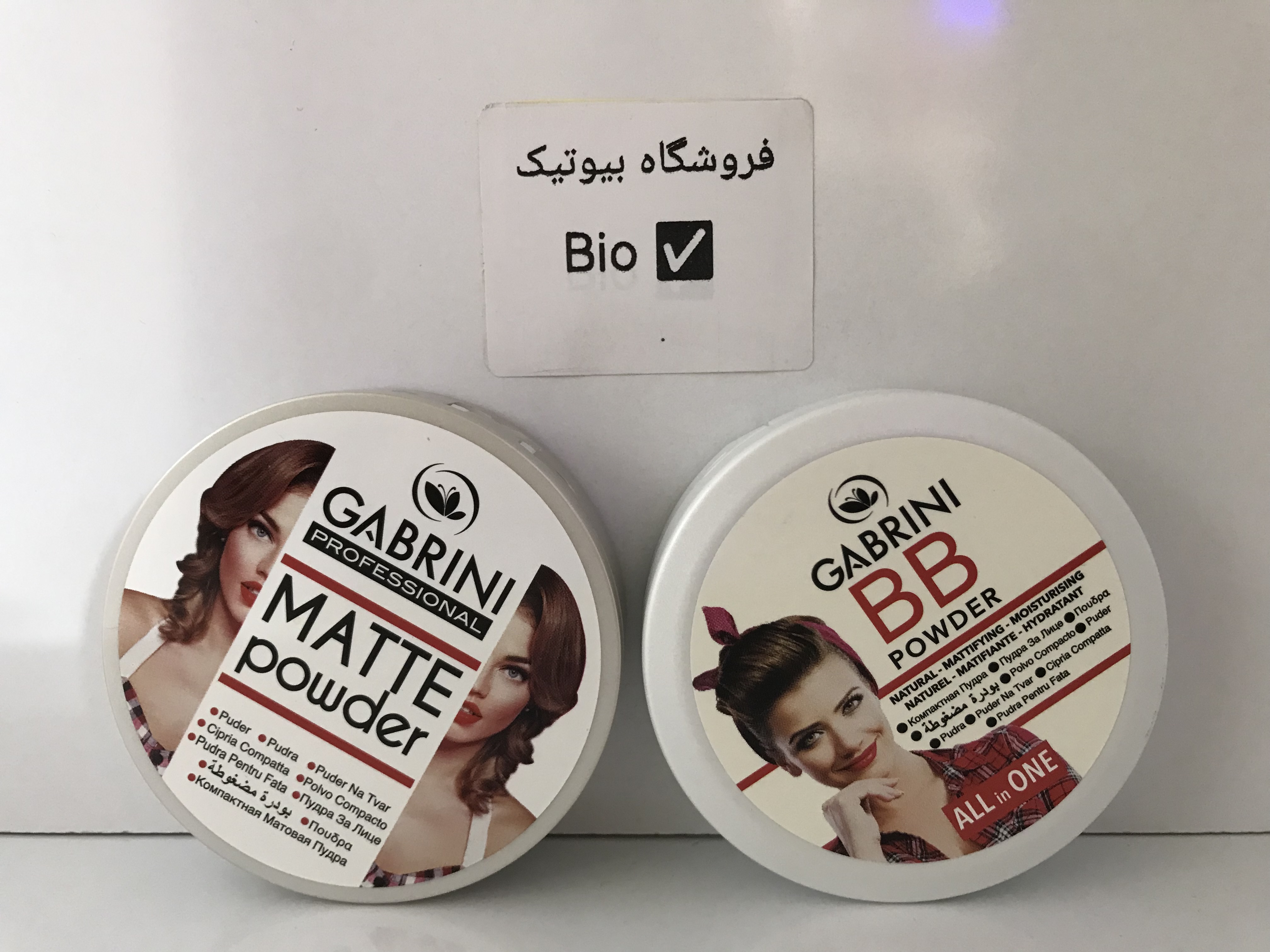 پن کیک گابرینی Gabrini Pancake Powder