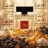 ادکلن 110 میل پرستیژ باکارات رژ Baccarat Rouge زنانه