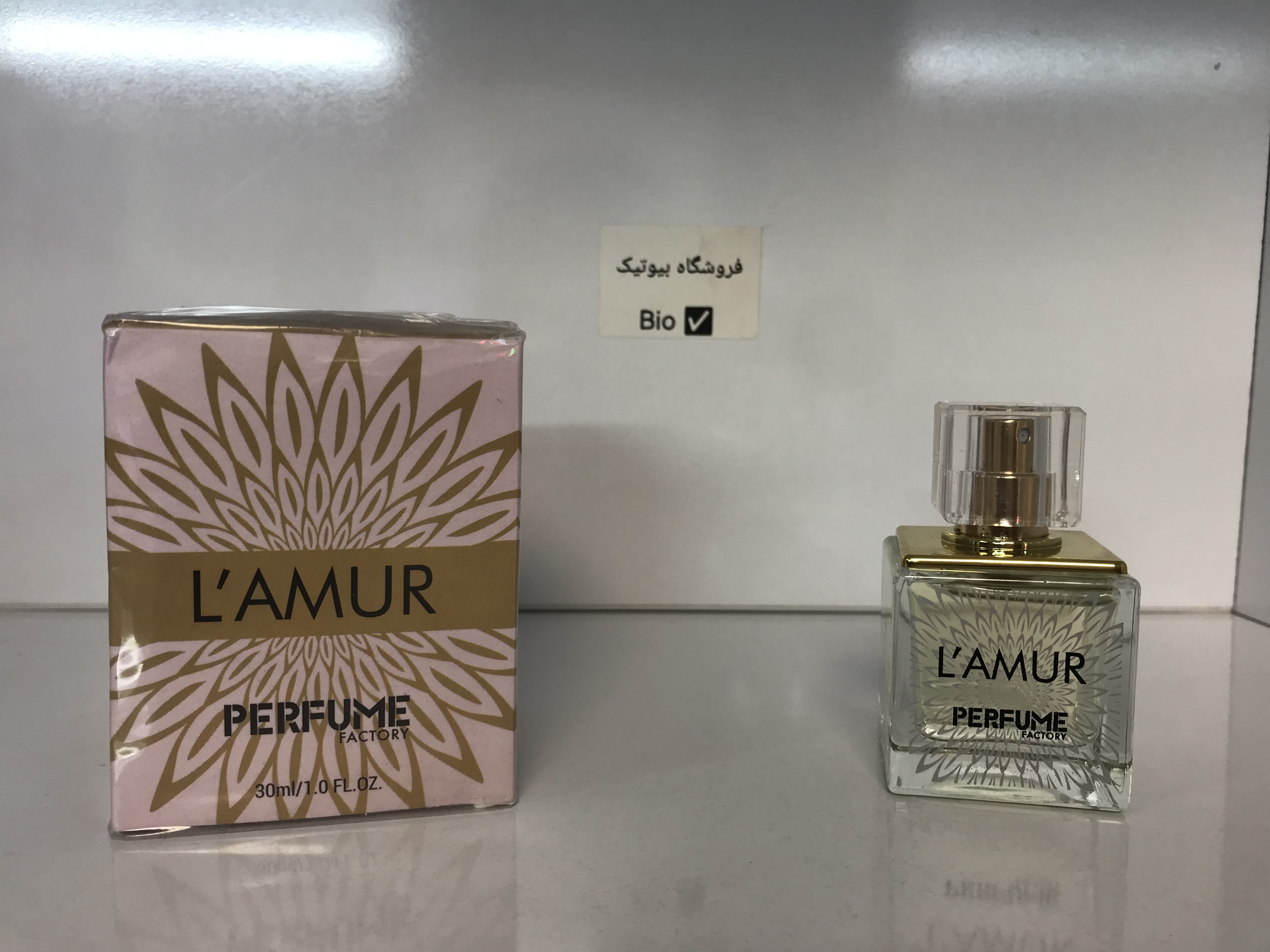 ادکلن طرح اصلی لالیک لامور 30 میل Lalique Lamour زنانه
