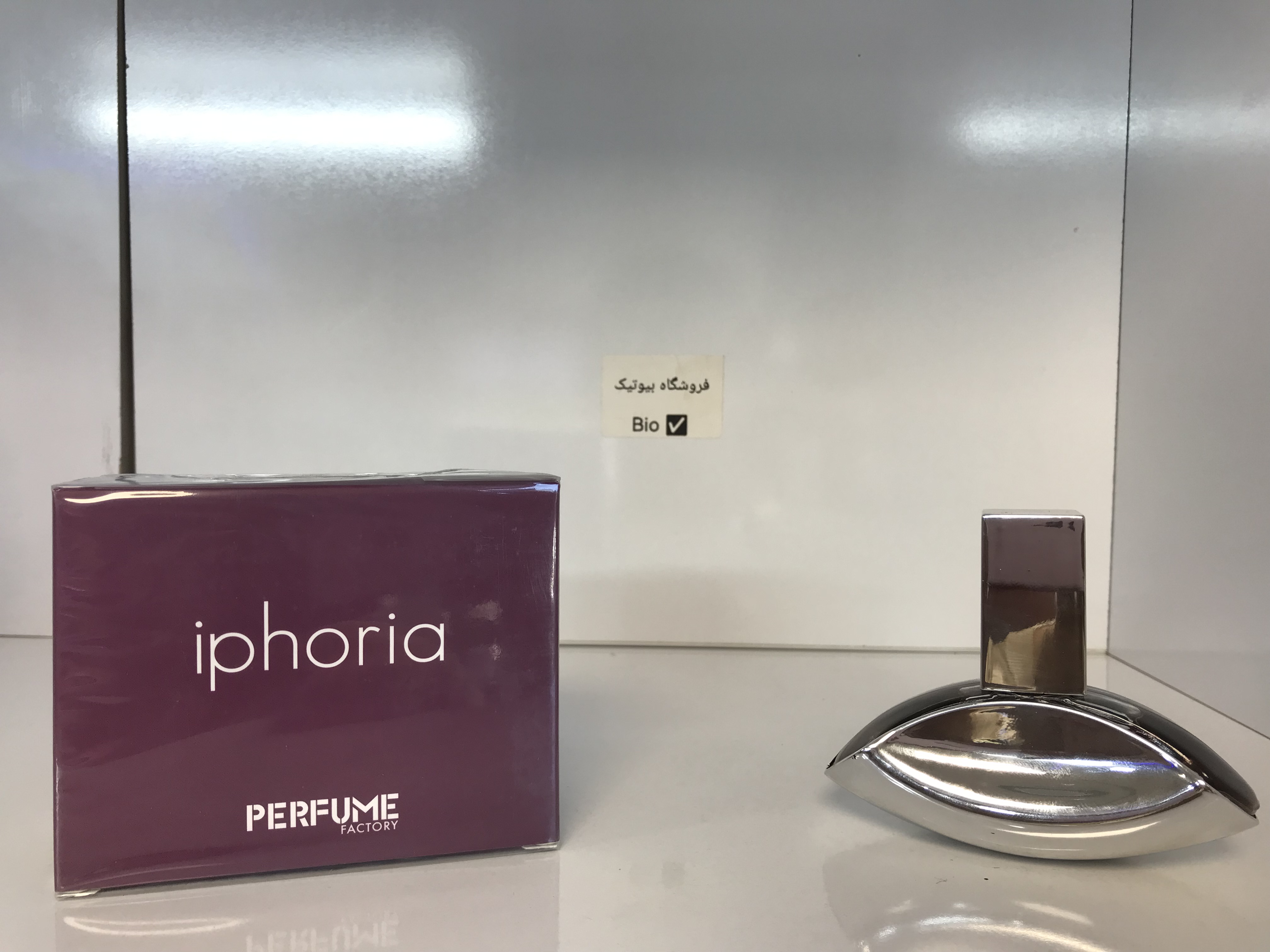 ادکلن ایفوریا طرح اصلی 30 میل Euphoria زنانه