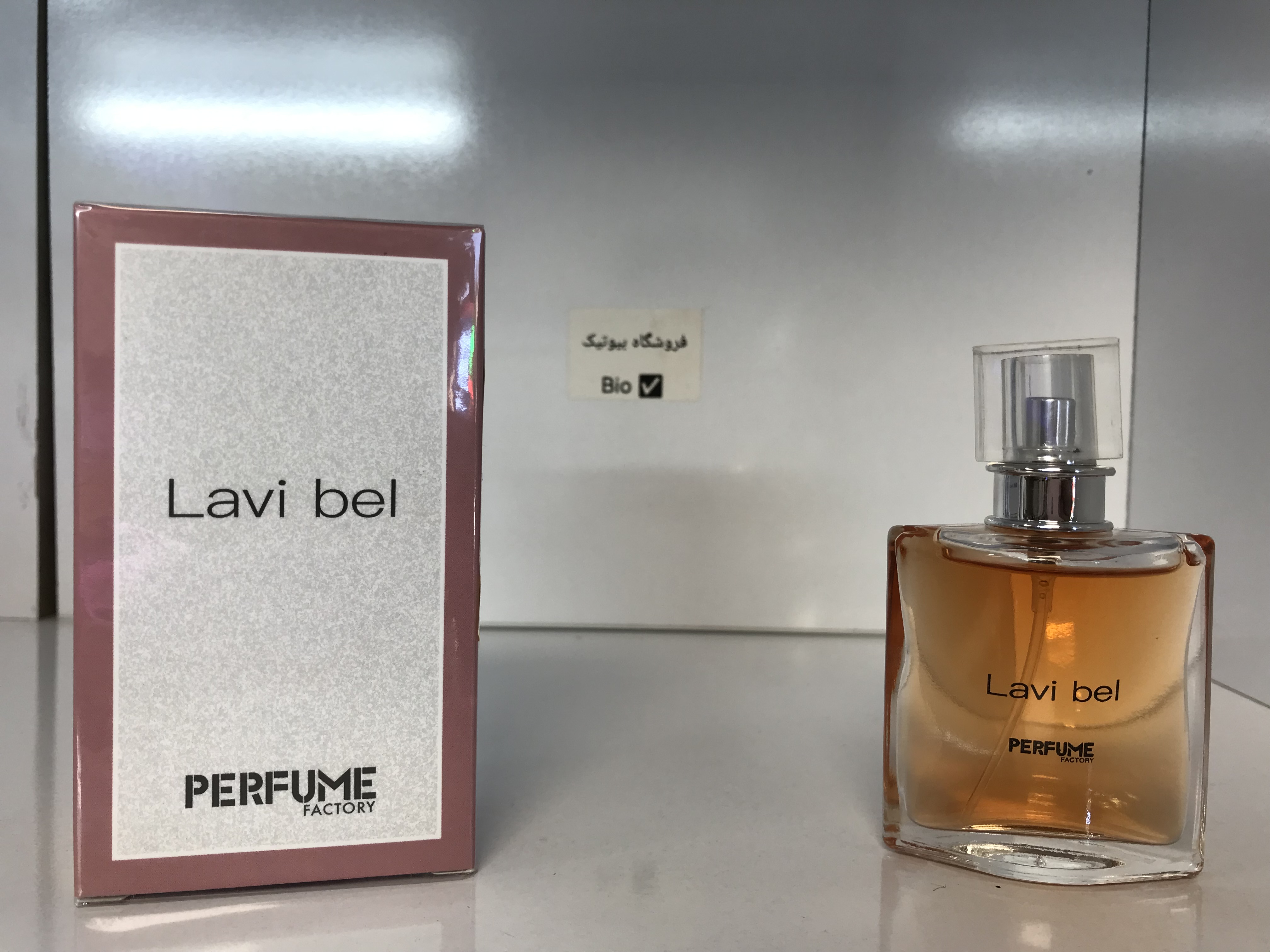 ادکلن لنکوم لوی است بل طرح اصلی 30 میل La Vie Est Belle Lancôme زنانه