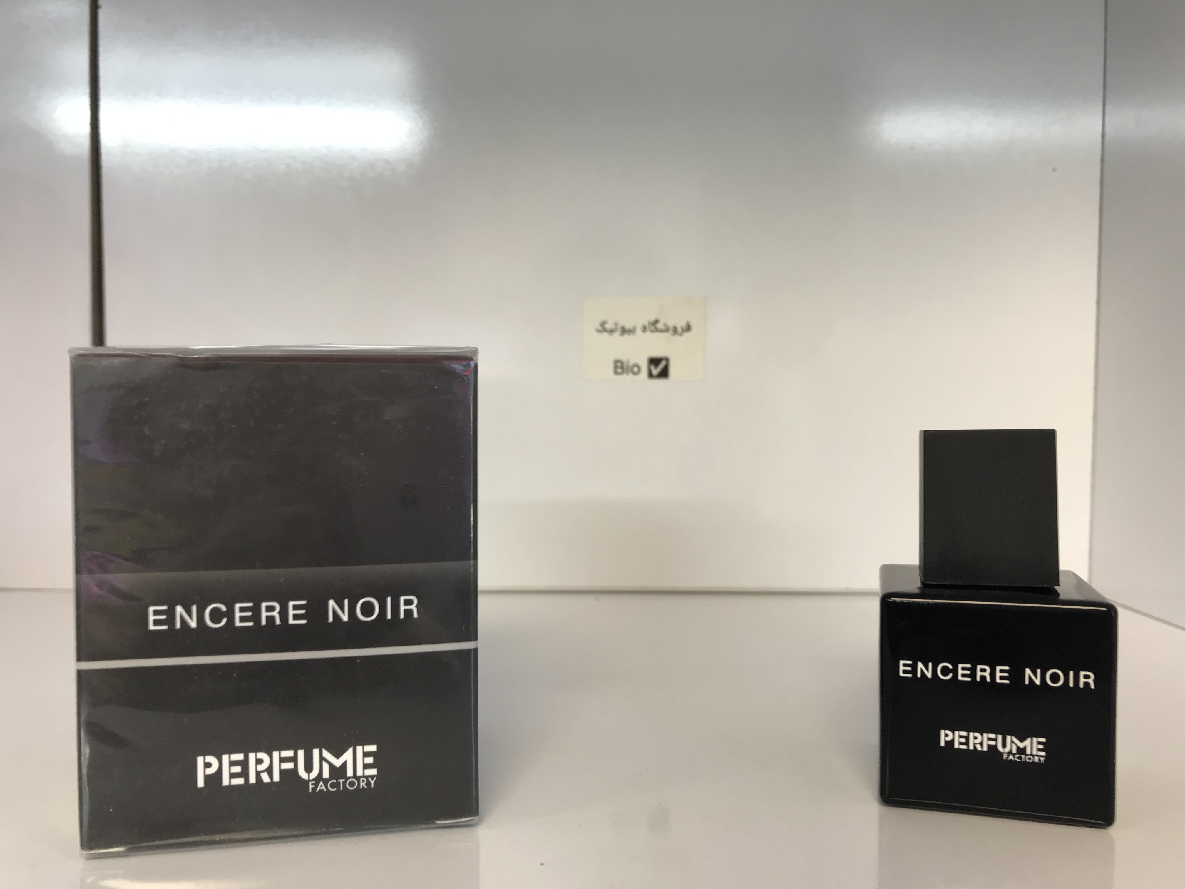 ادکلن لالیک مشکی طرح اصلی 30 میل Lalique Encre Noire مردانه