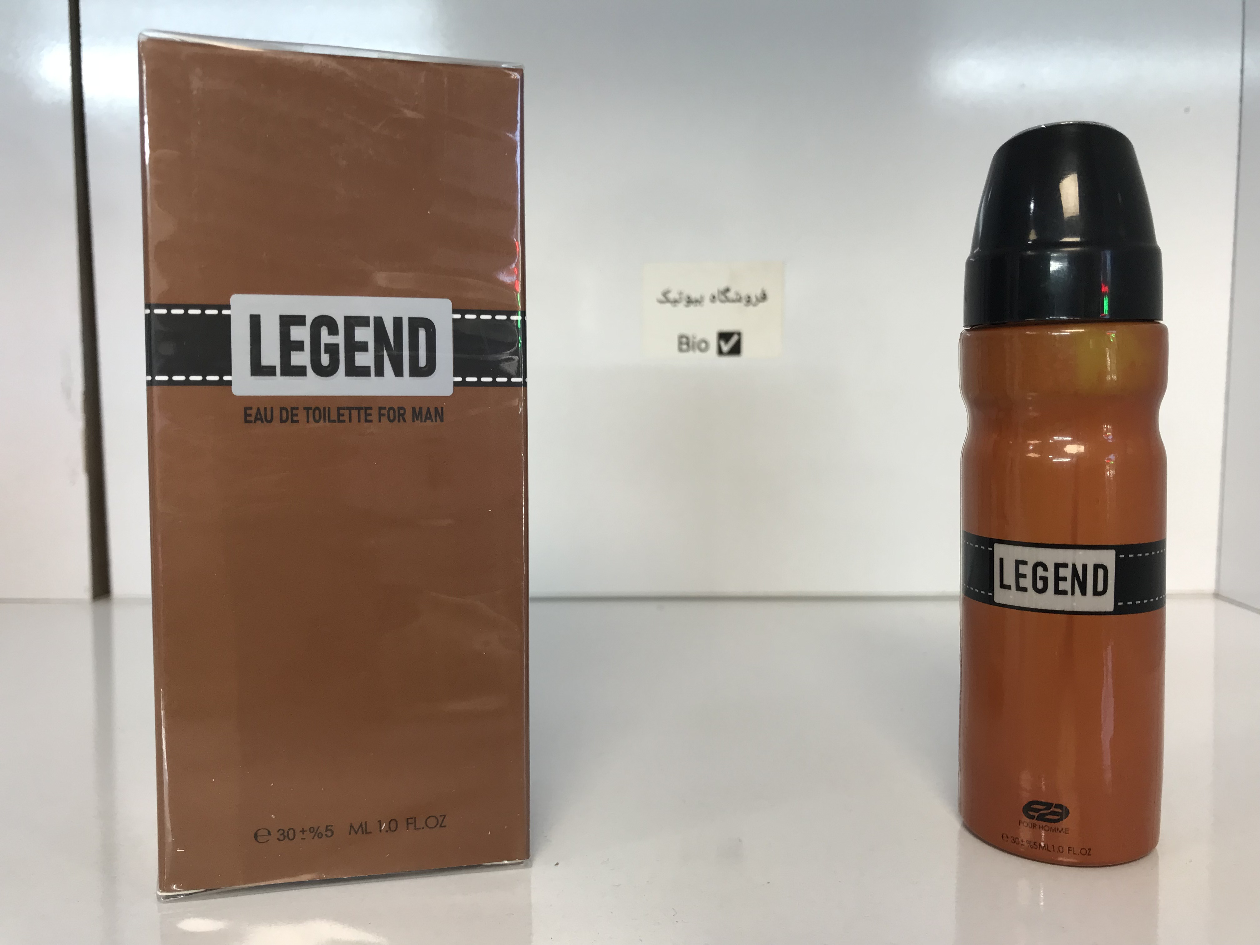 ادکلن لجند قهوه‌ای عماد آرا Emper Legend مردانه